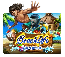 เกมสล็อต Beach Life